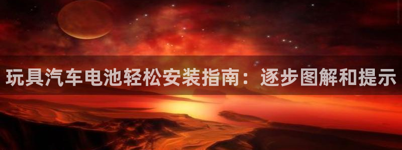 优发国际是合法的吗