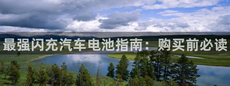 优发国际官方网平台电话