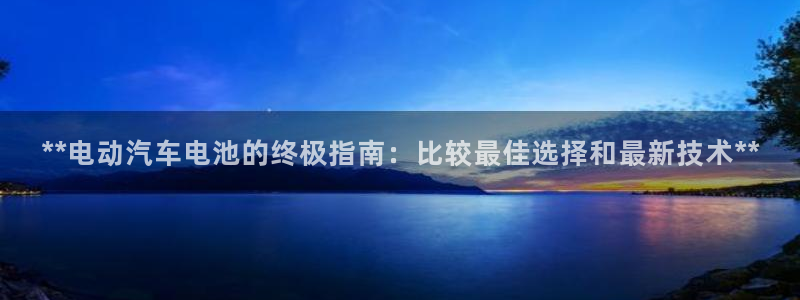 优发国际手机app下载安装最新版