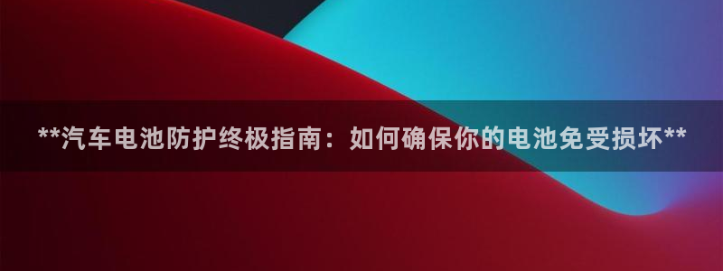 优发国际官网入口app下载苹果