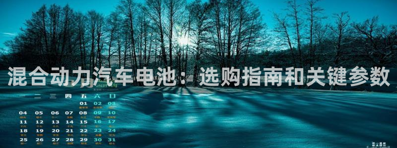 优发国际官网手机号