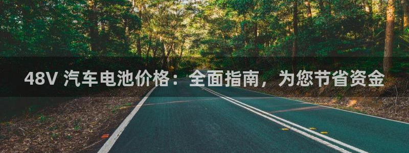 优发国际官网,首页网址