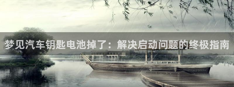 优发国际官网网站