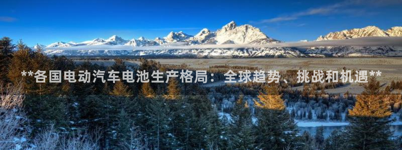 优发国际游戏