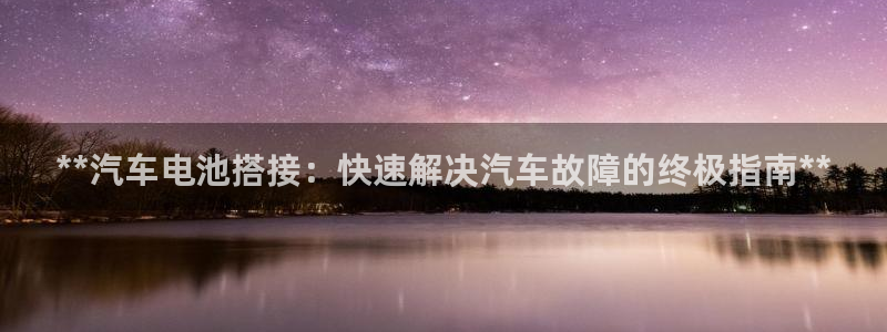 优发国际客服联系方式查询
