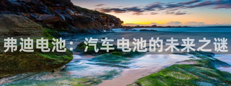 优发国际官网下载安装app
