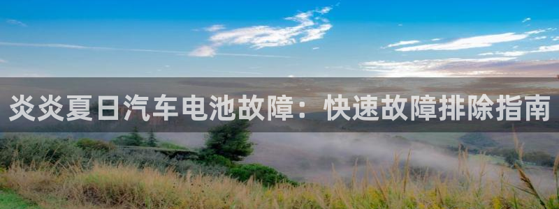 优发国际手机版网站官网