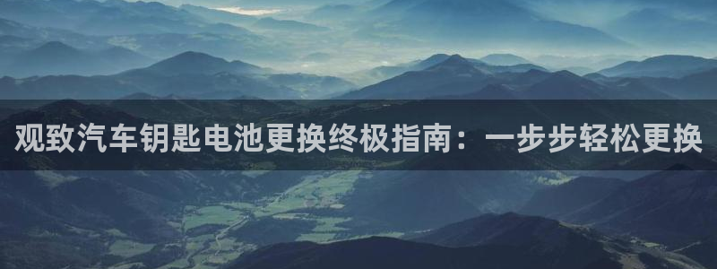 优发国际官网手机版app