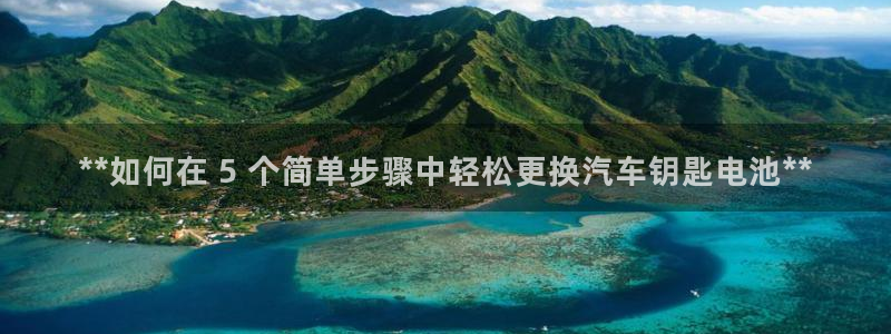优发国际官网手机号