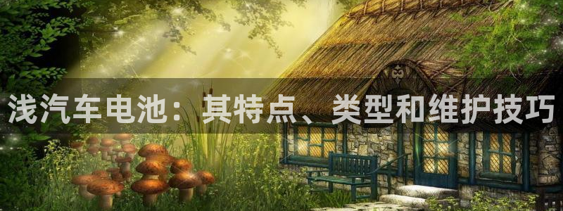 优发国际游戏17岁能玩吗