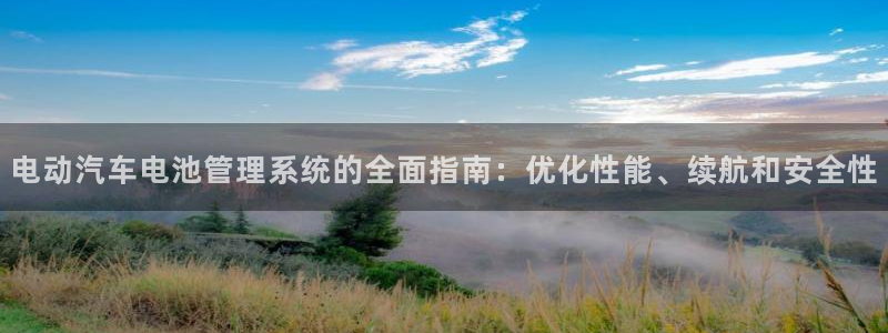 优发国际官网入口app下载安装