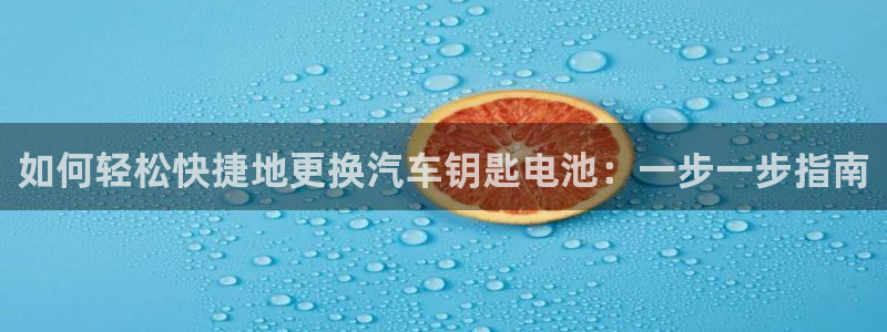 优发国际平台app下载安装