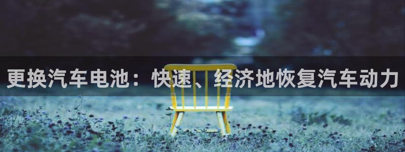 优发国际集团股份有限公司官网