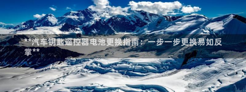 优发国际bob