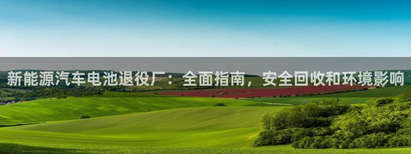 优发国际平台手机版下载