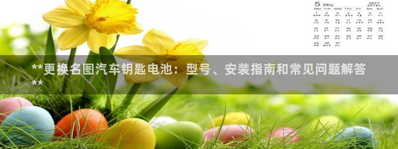 优发娱乐国际线上营业时间
