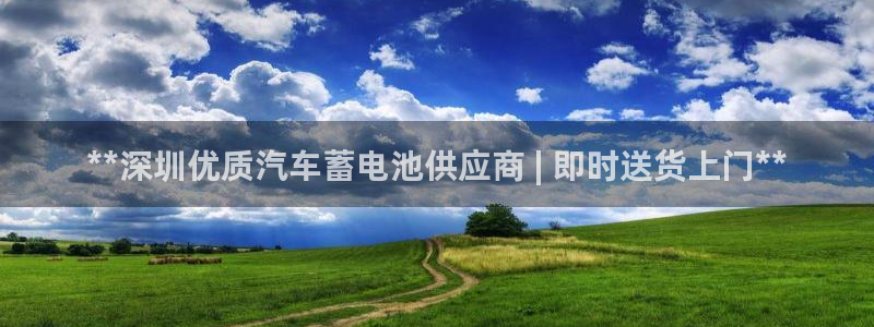 优发国际官网入口app下载