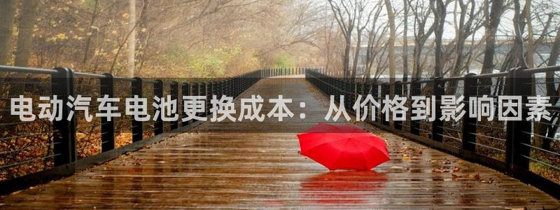 优发国际手机版唯一官网