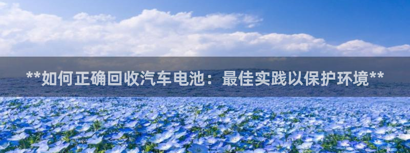 优发国际手机客户端下载官网