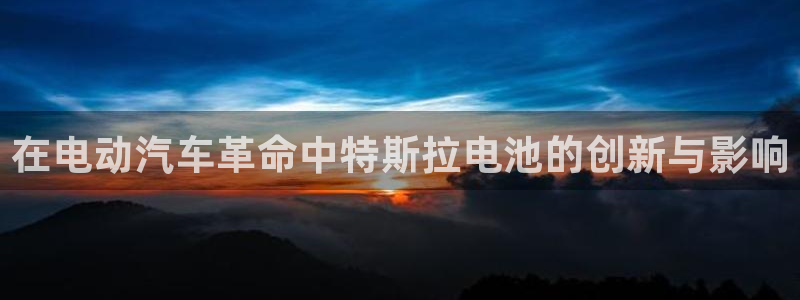 优发国际手机客户端