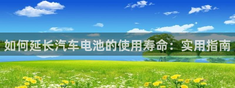 优发国际首页官网