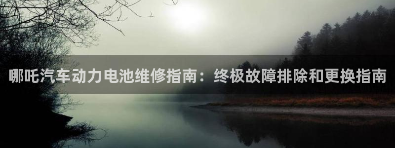 优发国际手机版网站官网