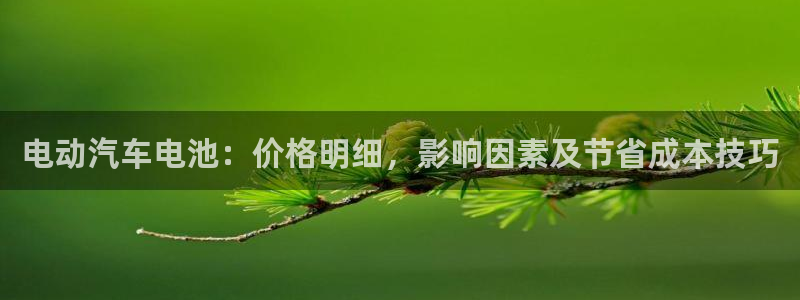 优发国际手机客户端app