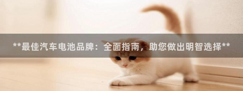 优发国际官网,首页网址