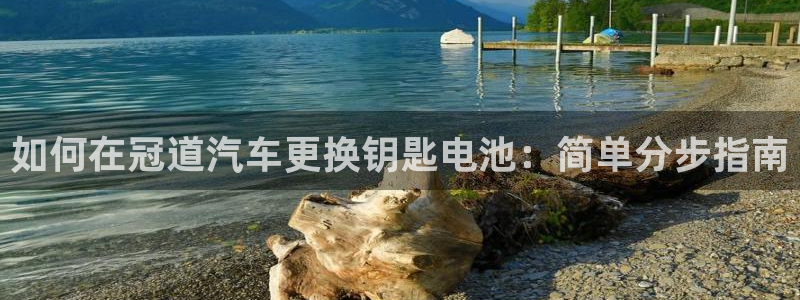 优发国际平台app下载安装
