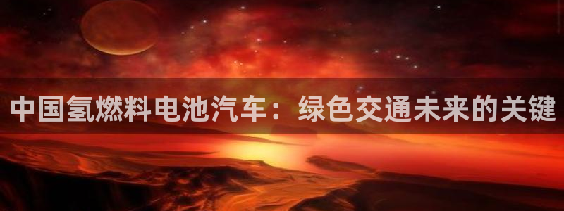 优发娱乐pc版官网