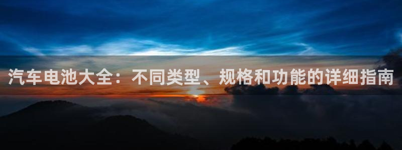 优发国际下载安装