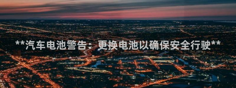 优发国际官网入口app下载苹果