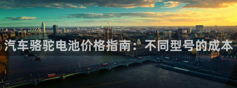优发国际安卓版下载安装教程