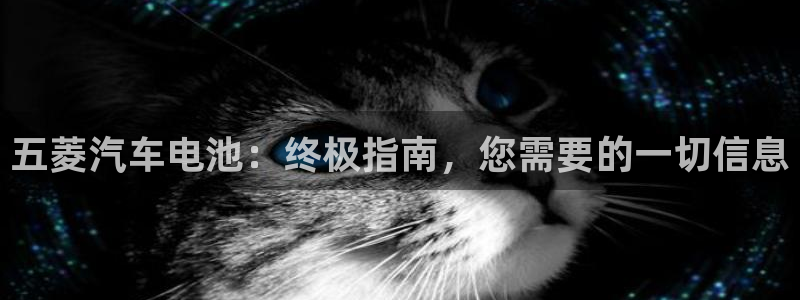 优发国际是真的吗