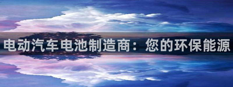 优发国际官方下载app