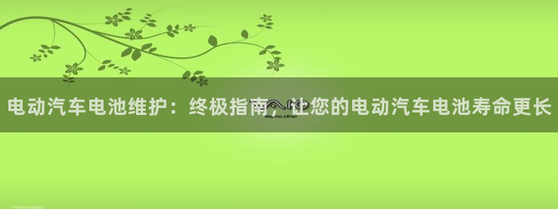 优发国际手机客户端下载安装手机版
