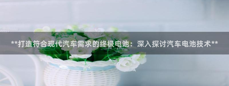 优发国际 干什么的