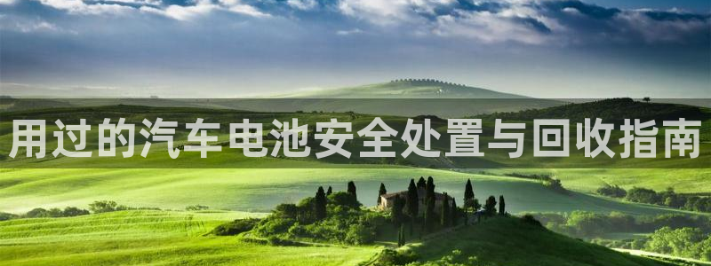 优发国际合并到哪里了最新消息