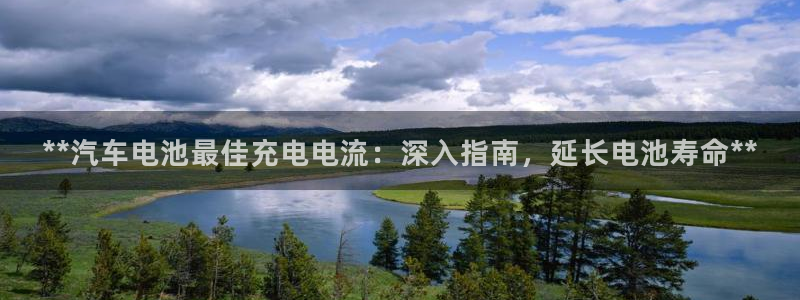 优发国际官网下载安装app