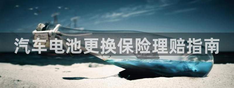 优发国际一首页