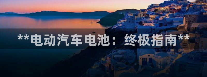 优发国际是真的吗