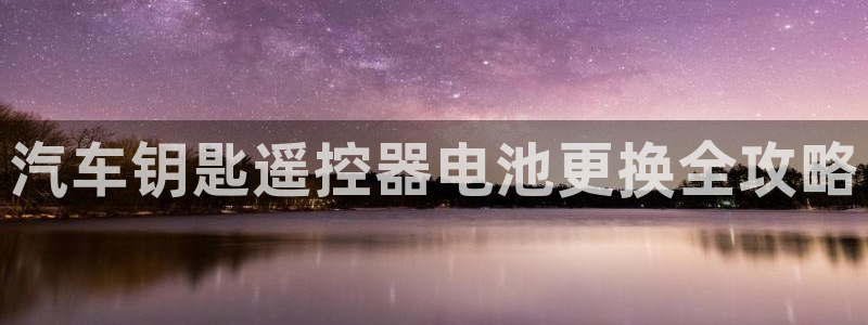 优发国际手机版