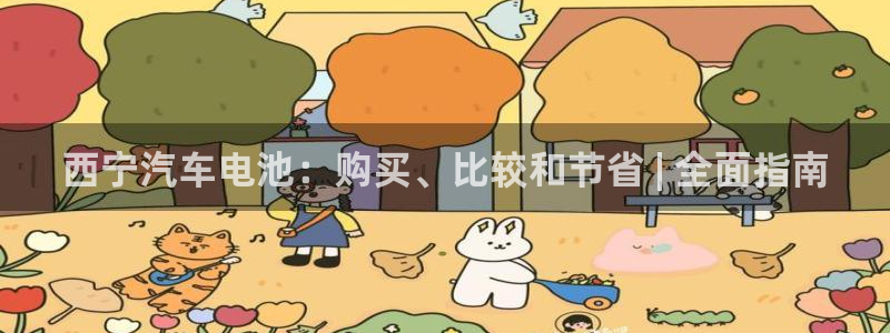 优发国际平台g8怎么样