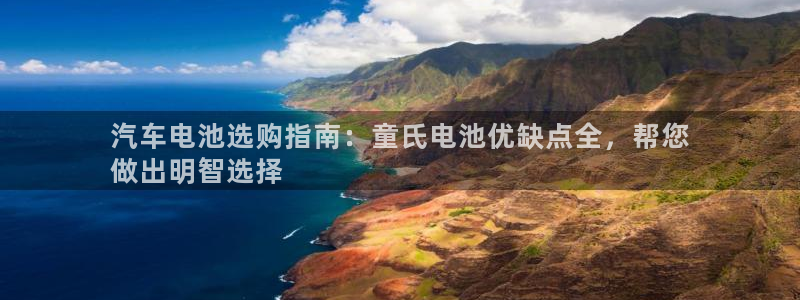 优发国际是合法的吗安全吗