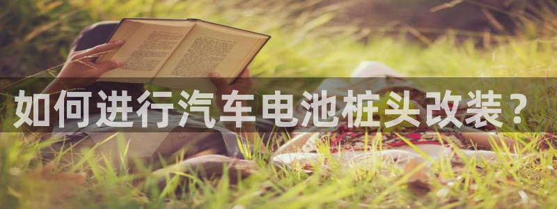 优发国际集团股份有限公司
