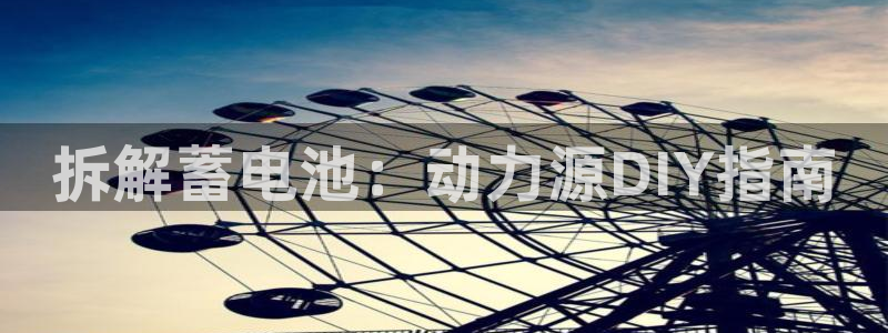 优发国际官网下载手机版