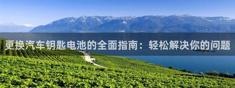 优发国际游戏官网