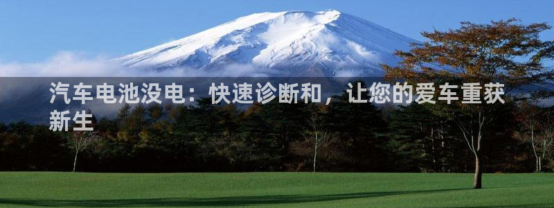 优发国际网官网17k8