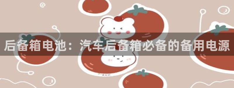 优发国际手机客户端
