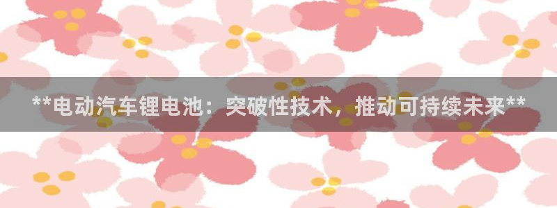 优发国际手机客户端下载安装不了